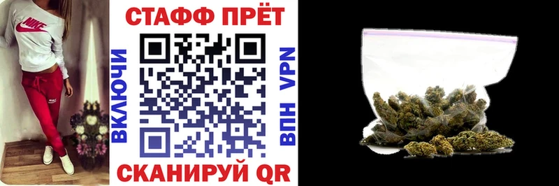 Купить Калач ГАШ Cocaine СОЛЬ Codein Мефедрон