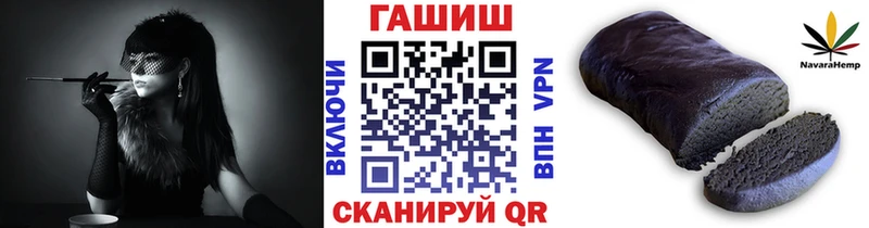 Амфетамин Калач