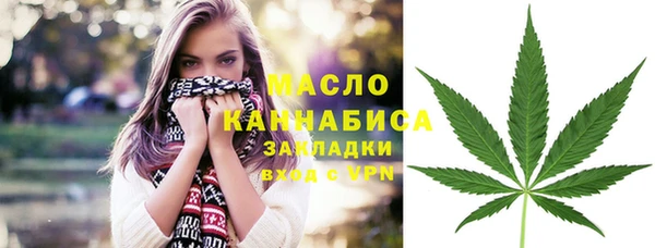 2c-b Чита