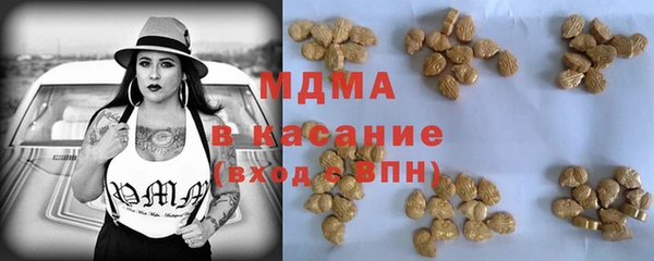 синтетический гашиш Нея