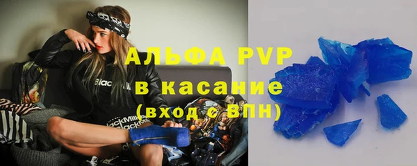 кокаин перу Нефтегорск
