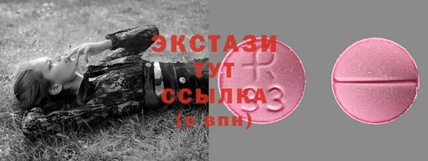 кокаин перу Нефтегорск