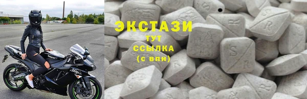 кокаин перу Нефтегорск
