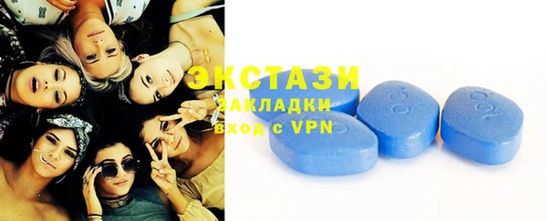 синтетический гашиш Нея