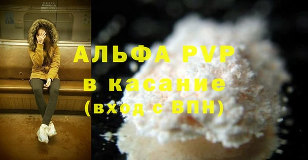 кокаин перу Нефтегорск