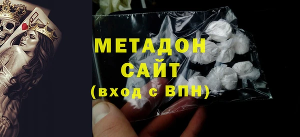 кокаин перу Нефтегорск