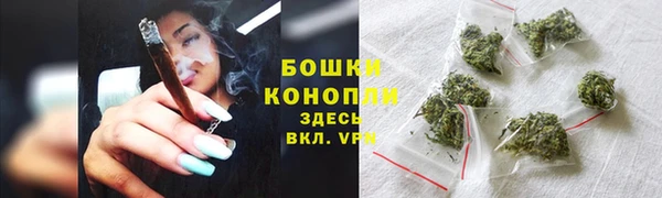 кокаин перу Нефтегорск