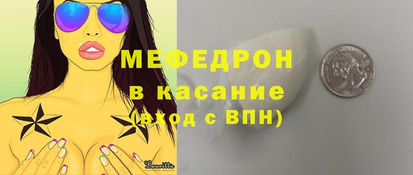 синтетический гашиш Нея
