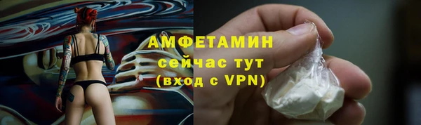 кокаин перу Нефтегорск