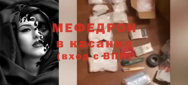 синтетический гашиш Нея