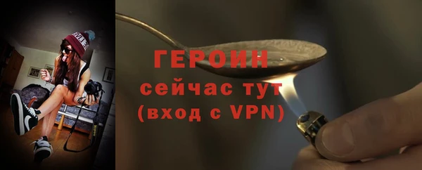 синтетический гашиш Нея