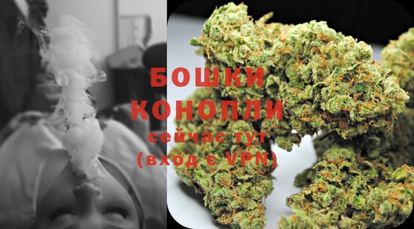 кокаин перу Нефтегорск