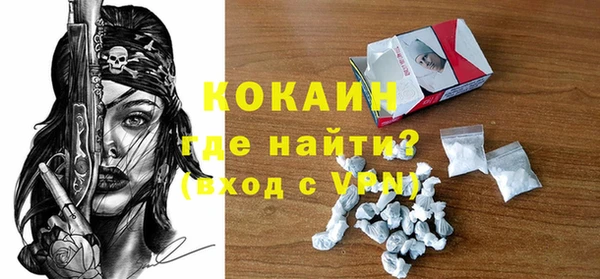 синтетический гашиш Нея