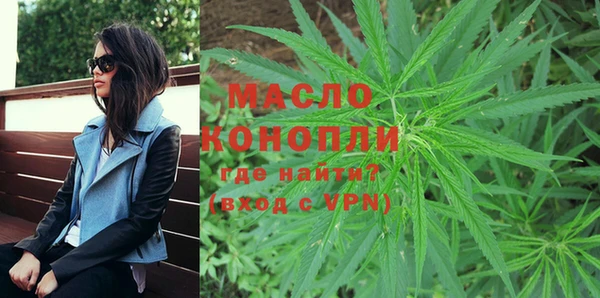 синтетический гашиш Нея