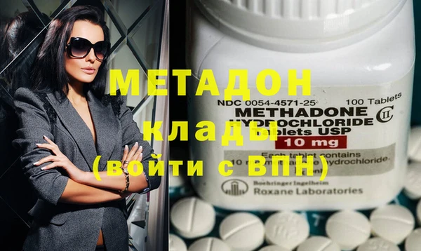 синтетический гашиш Нея