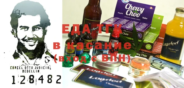 синтетический гашиш Нея