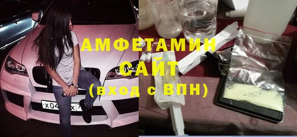 индика Нефтекумск