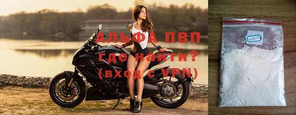 синтетический гашиш Нея
