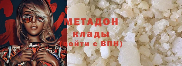 синтетический гашиш Нея