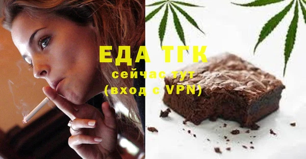 синтетический гашиш Нея