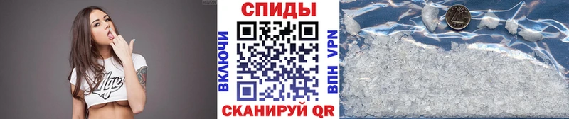 хочу   Калач  MEGA вход  Первитин Methamphetamine 
